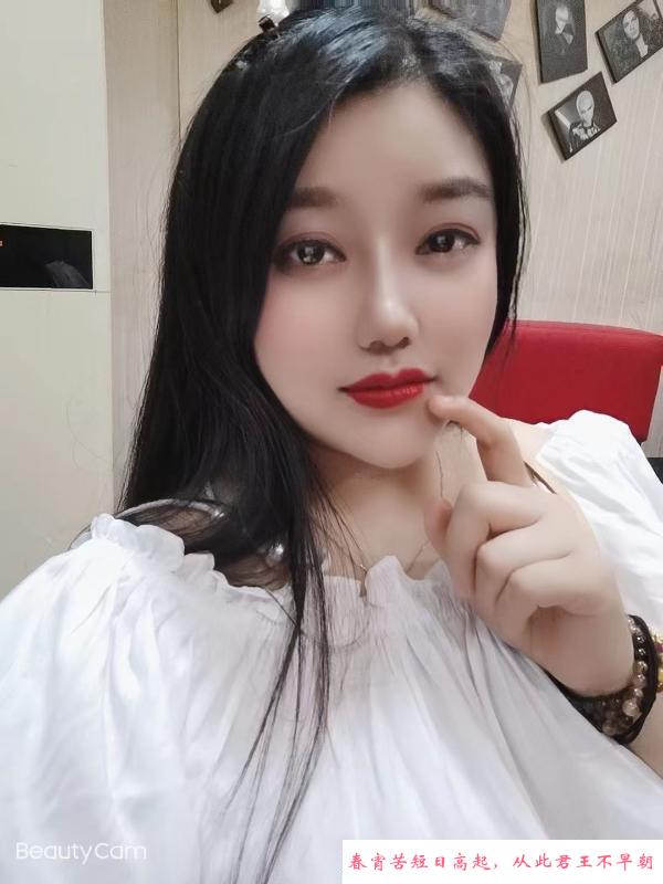 瑶海坦克小葡萄 第3张