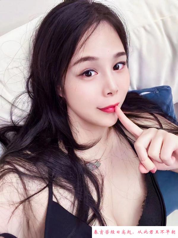 余杭风骚小少妇 第3张