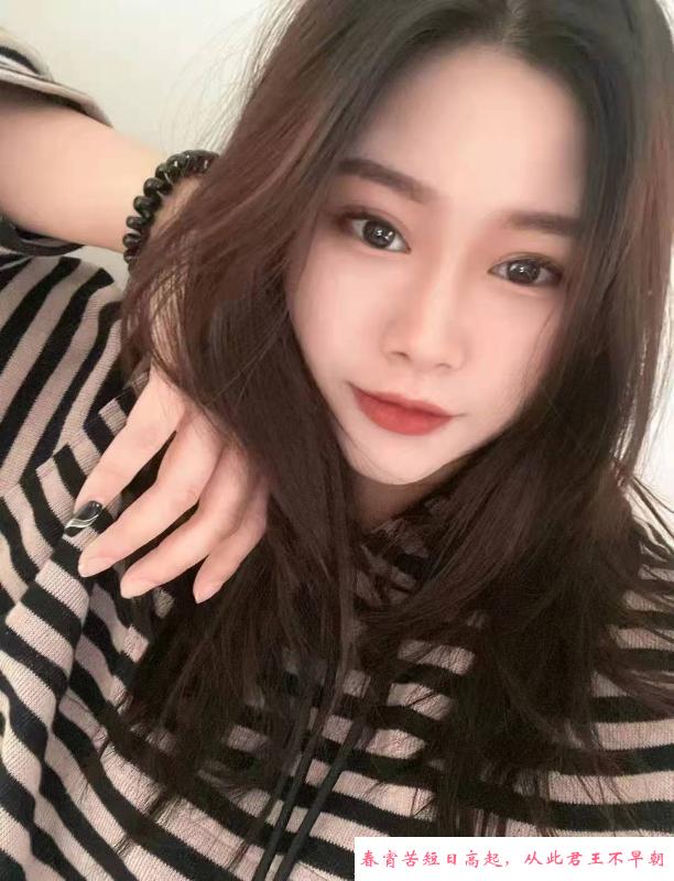 南山橙子 第1张