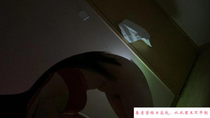 港闸小骚骚 第2张