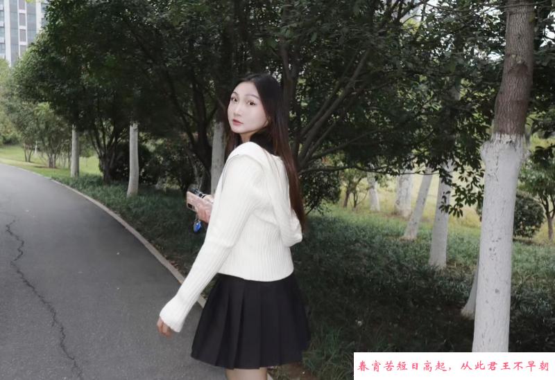 清纯苏婉 第1张