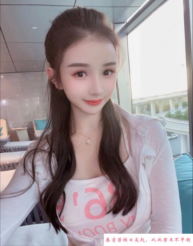 重庆性感少女 第1张