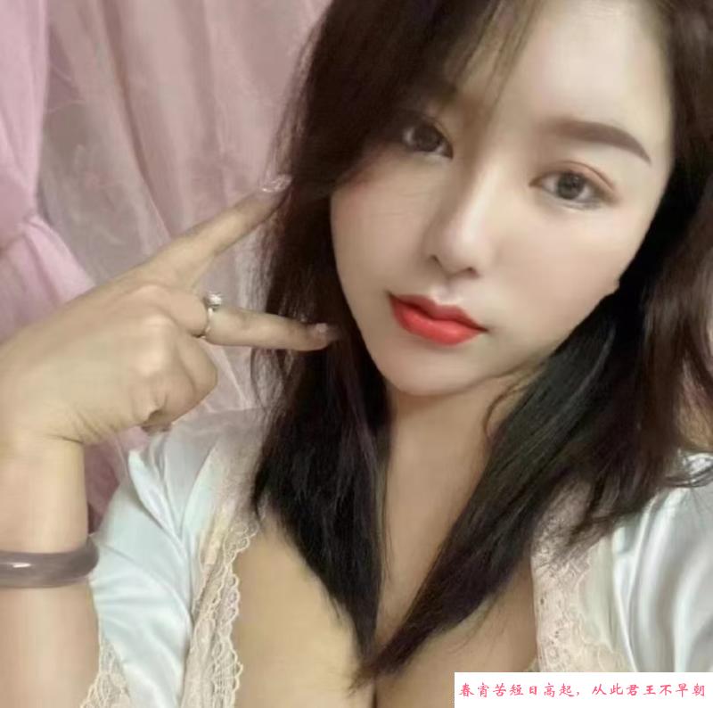 气质美少妇 第2张