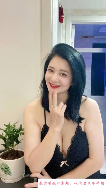 普陀大奶少妇 第1张
