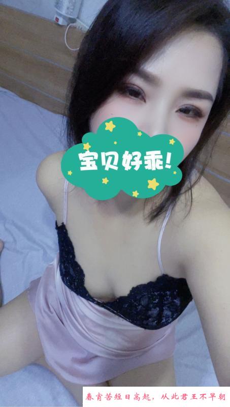 河西大奶小姐姐 第2张