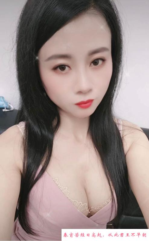 体验永泰少妇 第3张