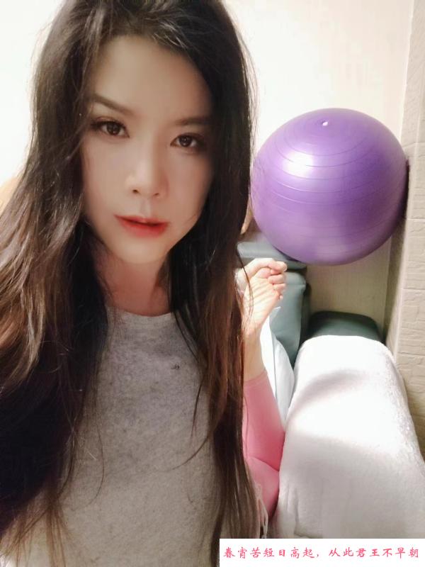 广州风骚肥臀少妇 第2张