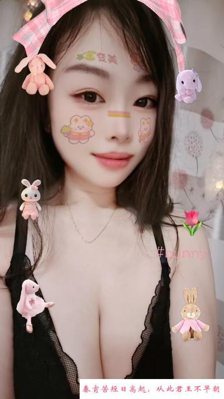 大奶大臀骚少妇 第2张