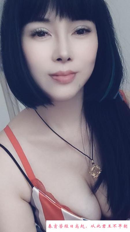 塘沽滨海新区远洋城 第1张