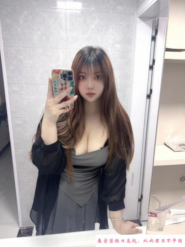 蜀山区bbw小雪 第3张