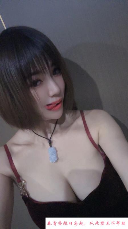 可颜射会潮喷温柔媚娘 第2张