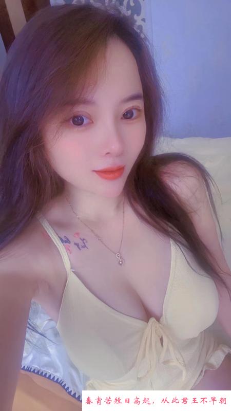 惠州美臀骚女娜娜 第3张