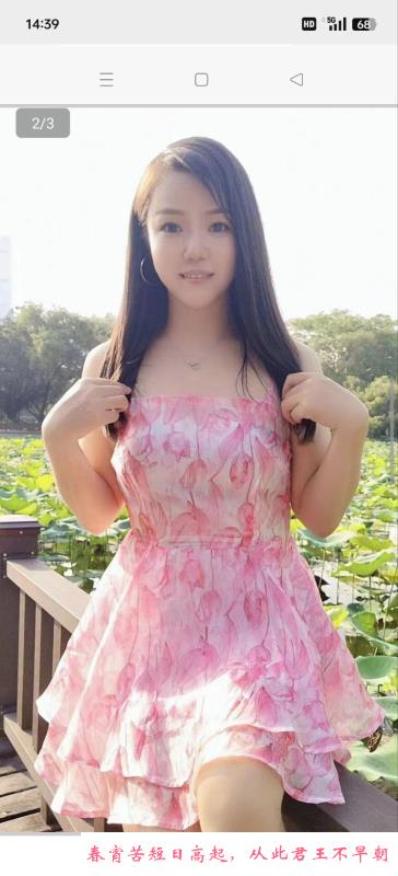 罗湖环保不限次数芳芳 第2张
