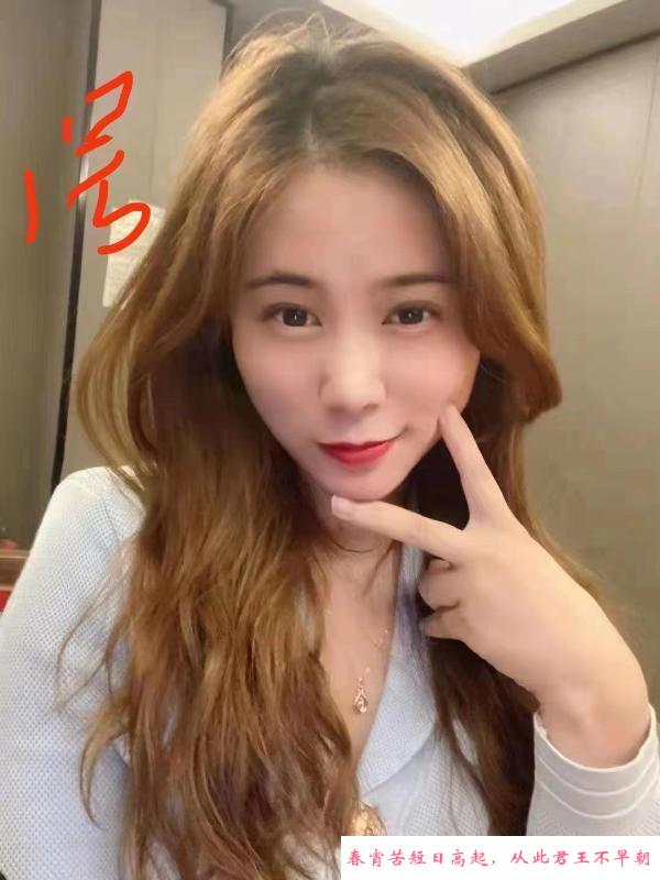 清涩门店极品推荐 第2张