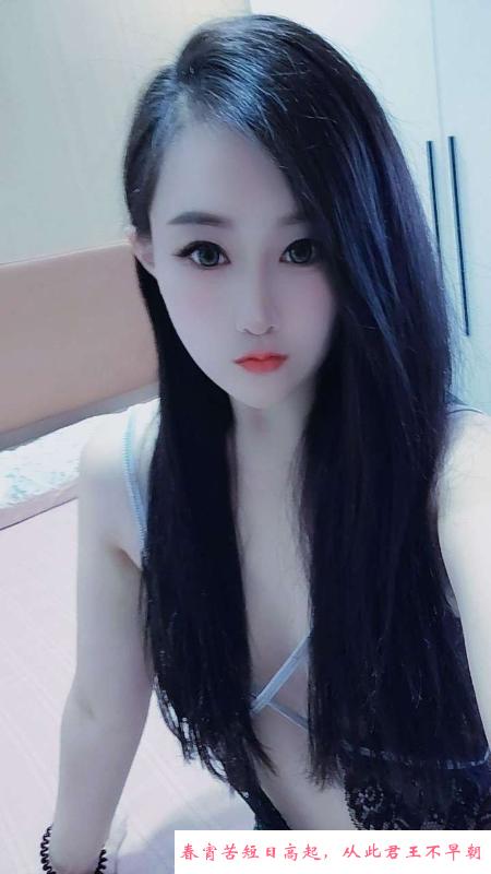 西丽小少妇小野猫 第3张