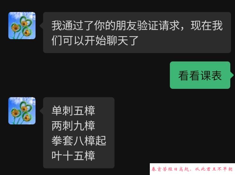 历城港沟美少妇 第1张