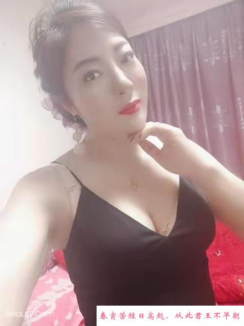 服务控美乳少妇 第2张