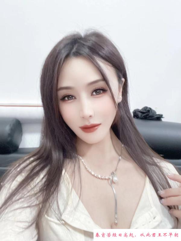 美腿大奶婷婷 第2张