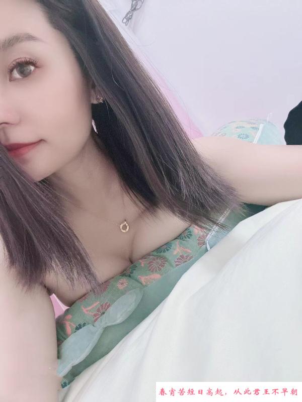 南京建邺区小姐姐 第1张