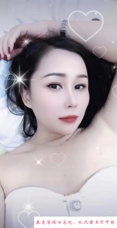 长春果果 第1张