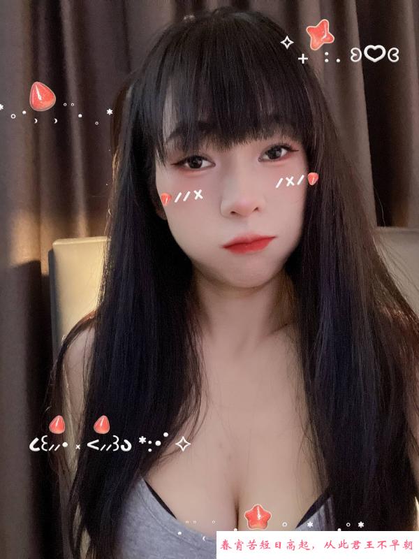 西湖小叶子服务系 第1张