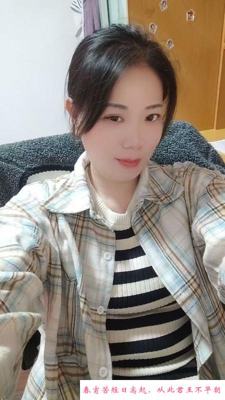 黑丝泻火妹子 第2张