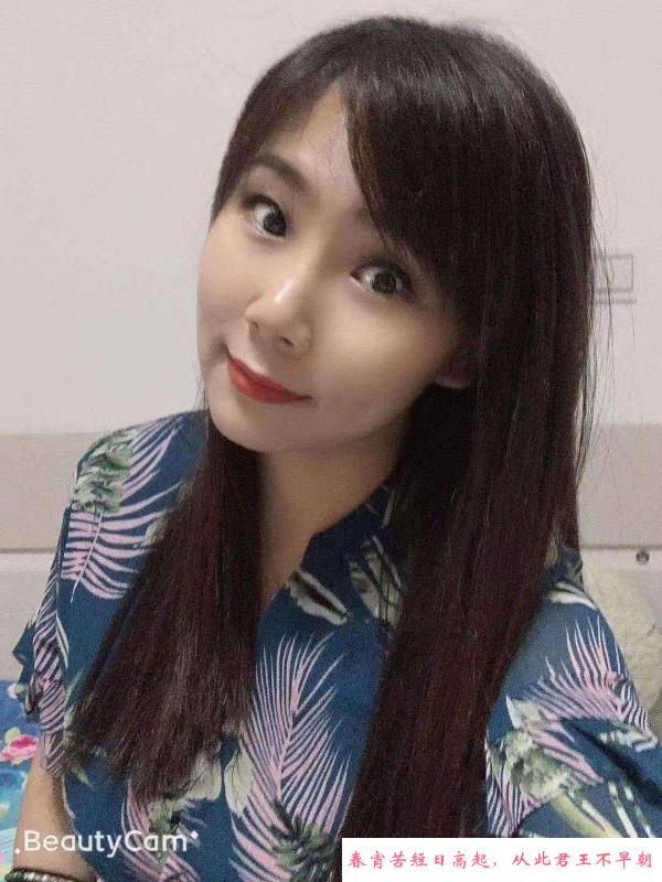 大奶少妇玫瑰女王 第3张