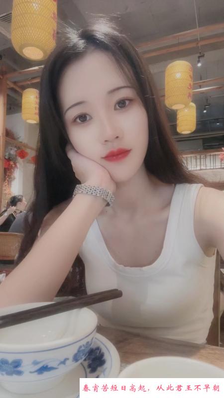 城关区小铮姐姐 第2张