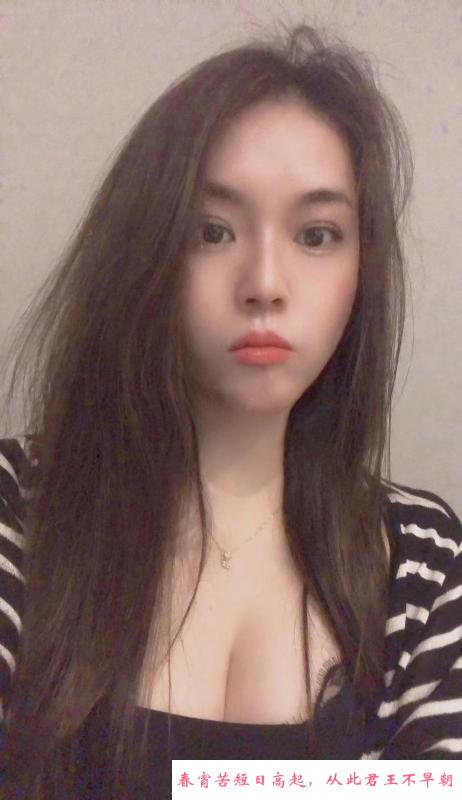 广州大胸御姐 第1张
