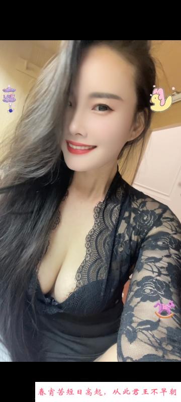甘家寨骚货御姐 第2张