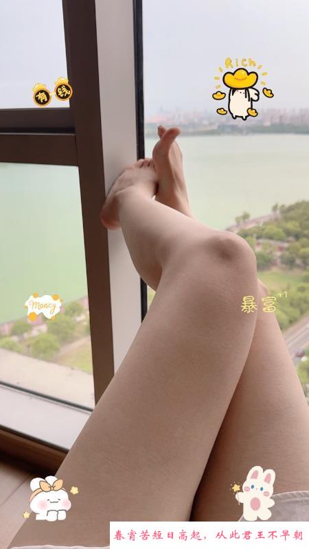 吴中性感御姐 第2张