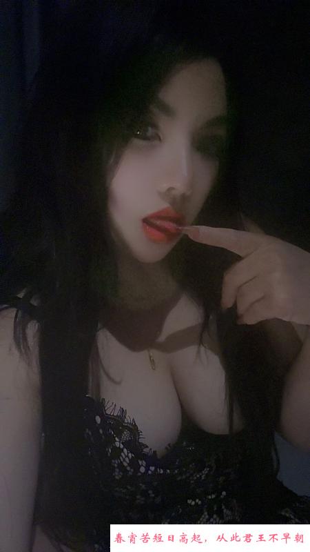熟女的极致服务 第2张