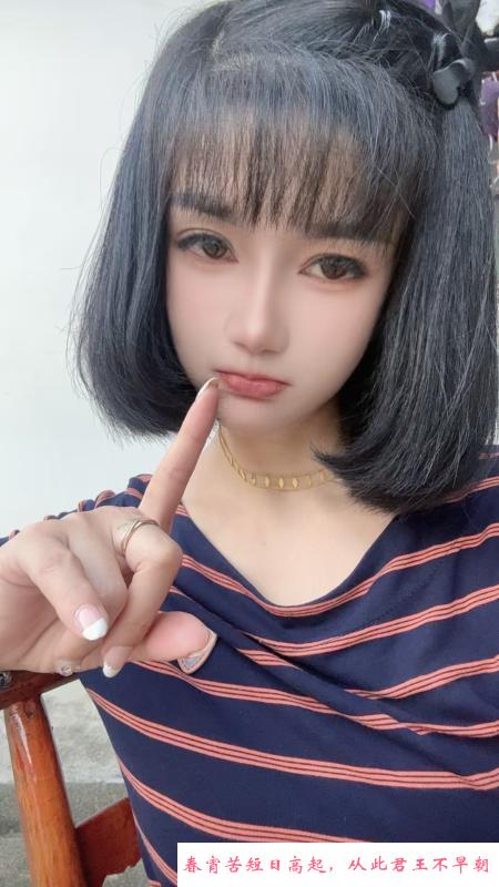 白云木子 第1张