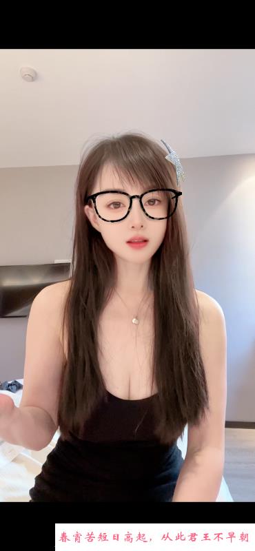 吴中喷潮清爽靓妹 第2张