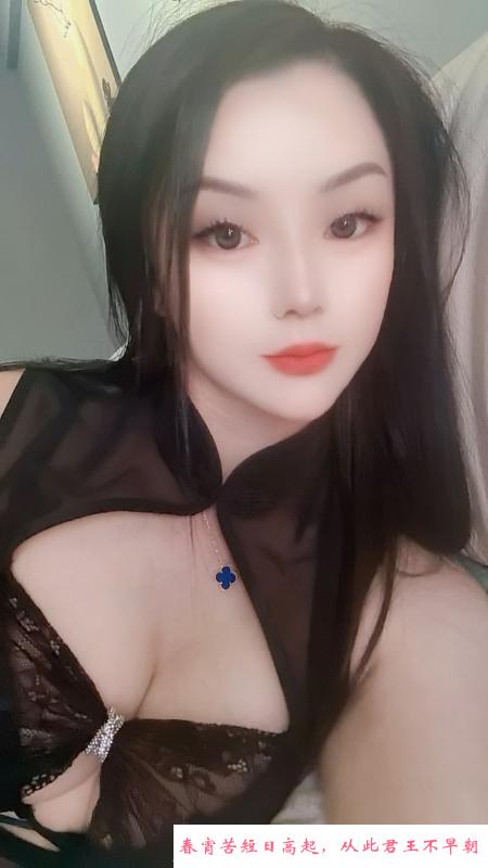 长春可可 第2张