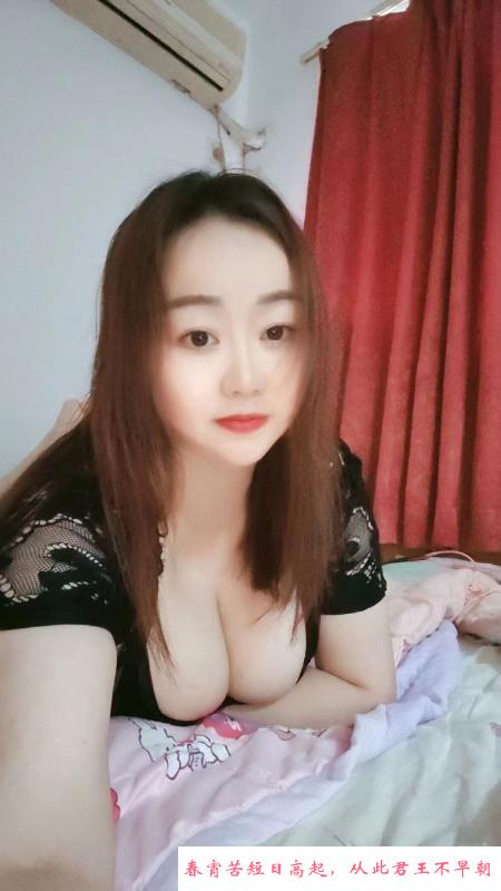 武昌大奶嫂子 第3张