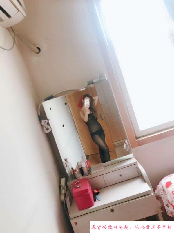包河区性感轻熟女 第2张