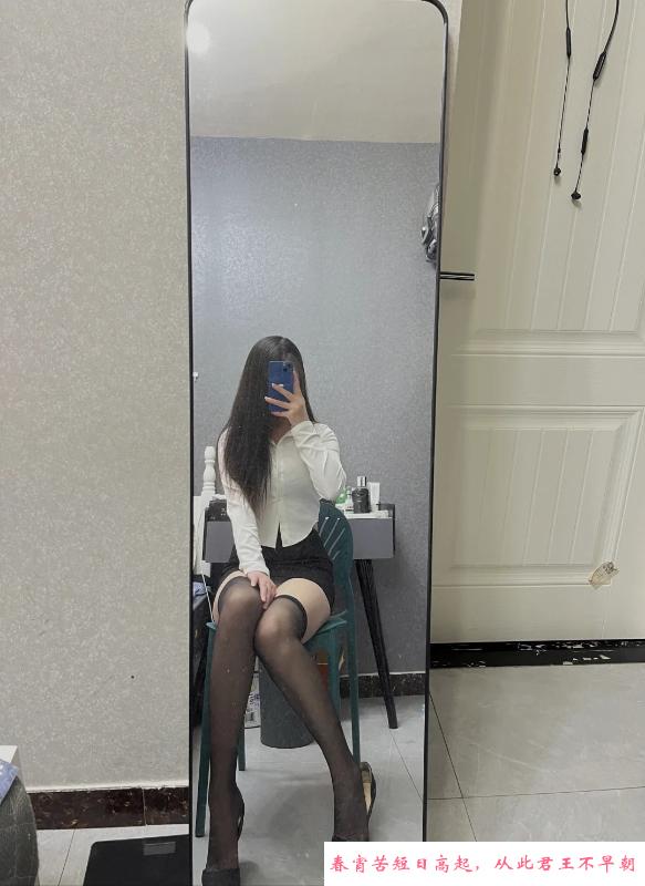 哈药路小妹妹 第4张