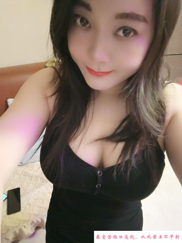 大蝴蝶少妇 第1张