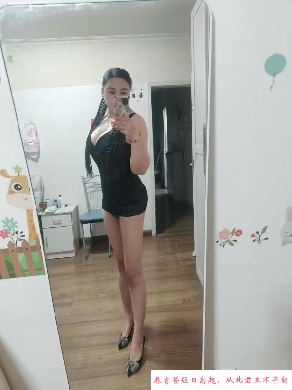 丰台骚妇云云老师 第1张