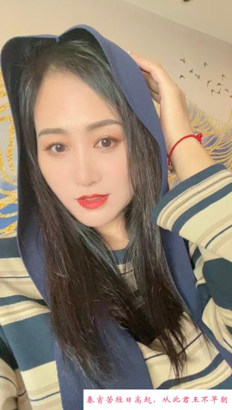 塘沽骚姐姐 第1张