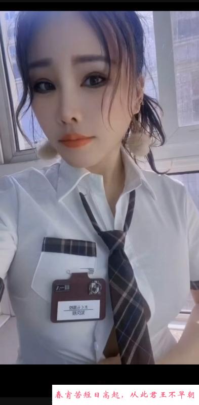 明月路少妇 第3张