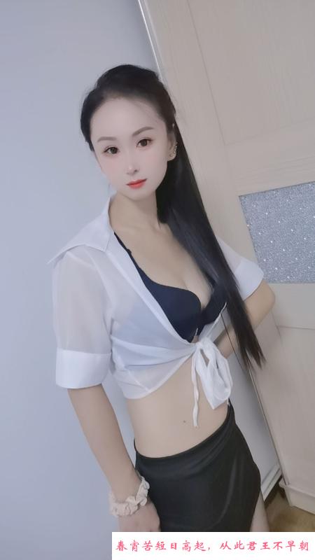 河西小姐姐 第4张