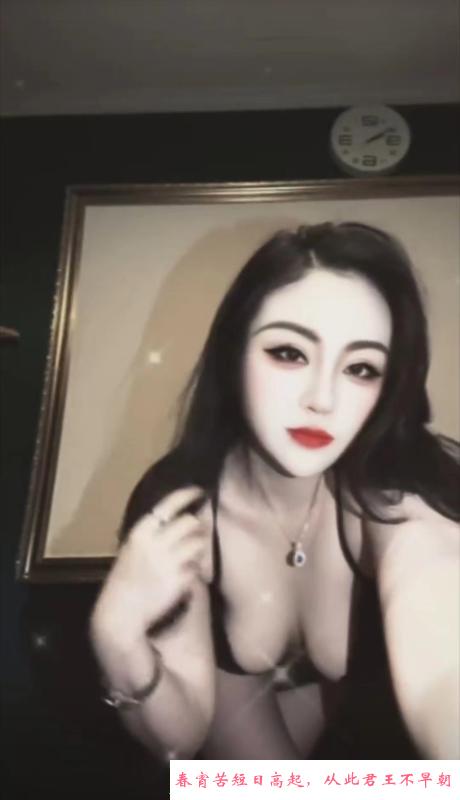 南湖翘臀小姐姐 第4张