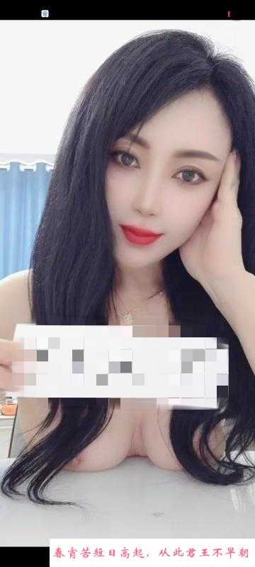 服务系熟女 第1张