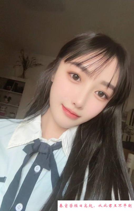 娇小女友大胸老师 第2张