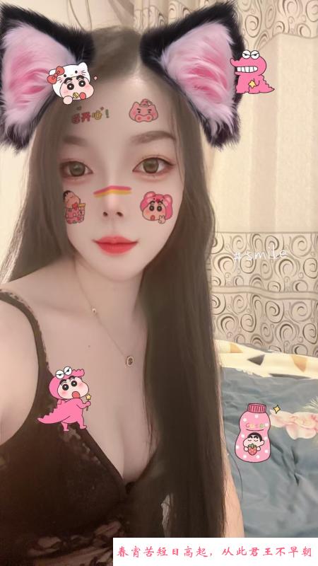 体验江北温柔妹子芳蓉 第1张