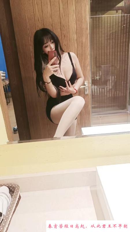 拱墅区可盐可甜小姐姐 第3张