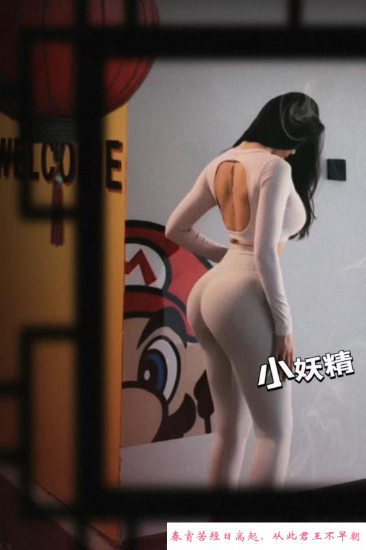 常州健身教练小骚货 第2张
