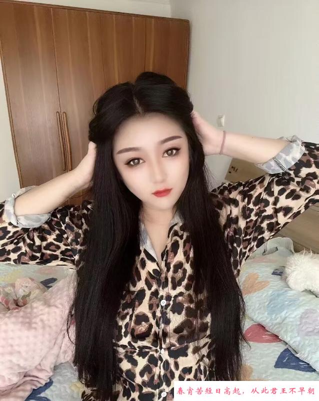 沈阳年轻妹子 第2张